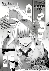 download (47)