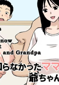 download (49)